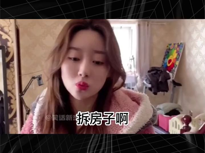 东北美女爆笑怼人场面:真是句句经典,简直脱口秀现场 #东北 #搞笑