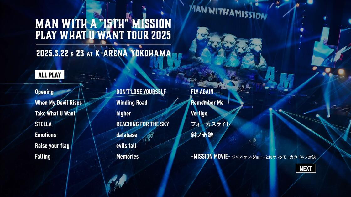 BD】MWAM『 ～MAN WITH A 