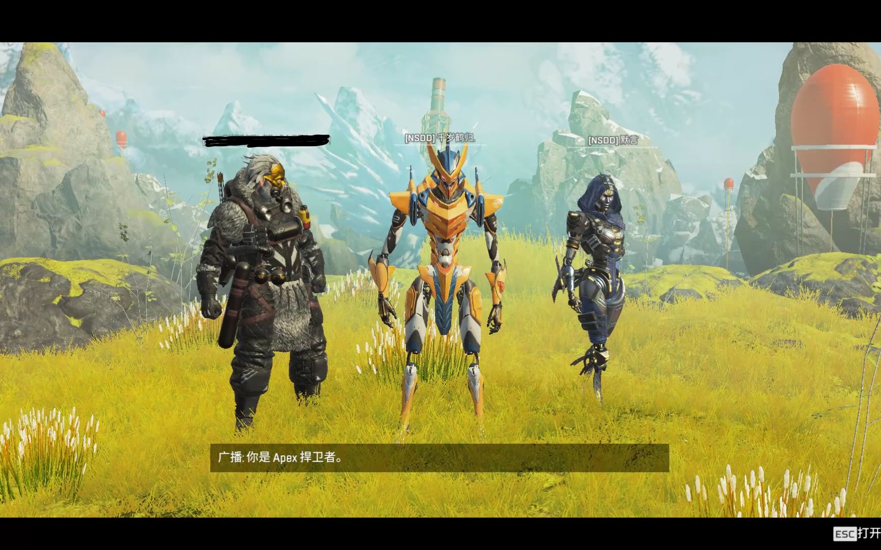 【apex】亡灵的高达皮肤好帅,那么打出自己的风采吧!