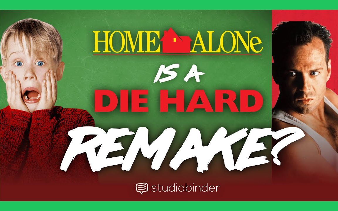 [图]【解析：《小鬼当家》翻拍自《虎胆龙威》\Home Alone is a Remake of Die Hard - All the Facts Explained