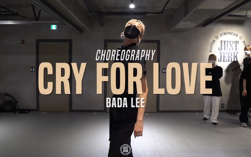 [图]【JustJerk】Bada Lee编舞 伯贤BAEKHYUN - Cry For Love