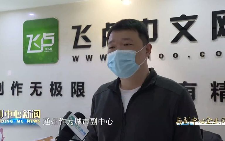 飞卢中文网助力文创消费新升级哔哩哔哩bilibili