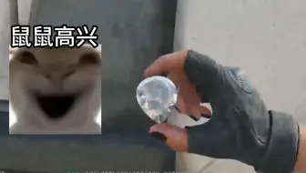 出心了，但是难受了一天