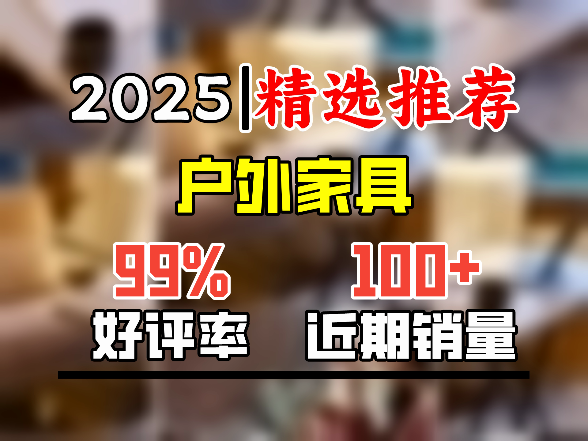 LIFETIME户外可升降便携折叠桌车载餐桌租房饭桌小书桌床边小桌子免安装 杏色(升降折叠)会场哔哩哔哩bilibili