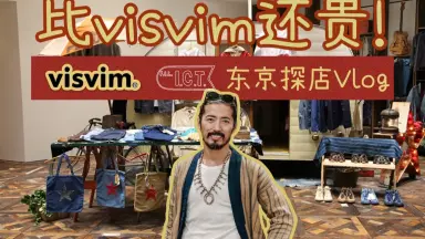 中村貴之//-哔哩哔哩_Bilibili