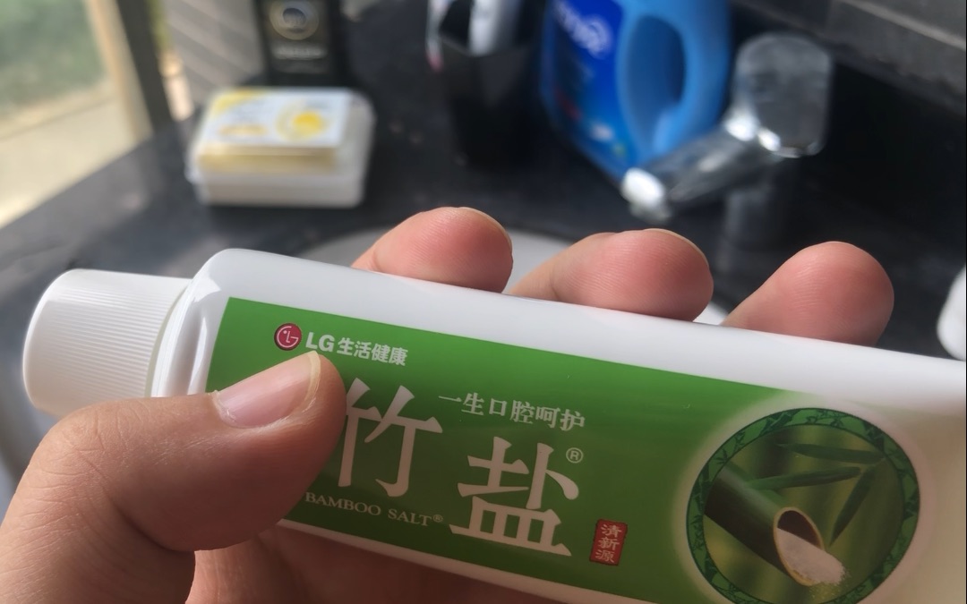 人人乐上班16,给大家推荐一款,LG的牙膏,想吐槽一下国货的标准哔哩哔哩bilibili