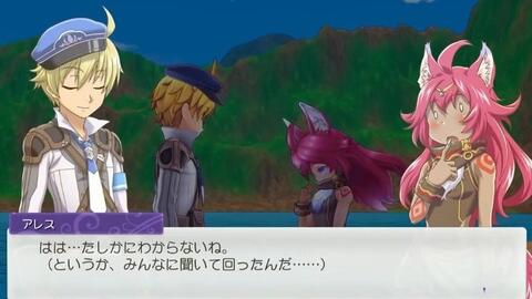 符文工房5 Rune Factory 5 花嫁候补 芙卡 Cv 豊崎愛生 约会 哔哩哔哩 つロ干杯 Bilibili 符文工房5 Rune Factory 5 花嫁候补 芙卡 Cv 豊崎愛生 约会 哔哩哔哩 つロ干杯 Bilibili
