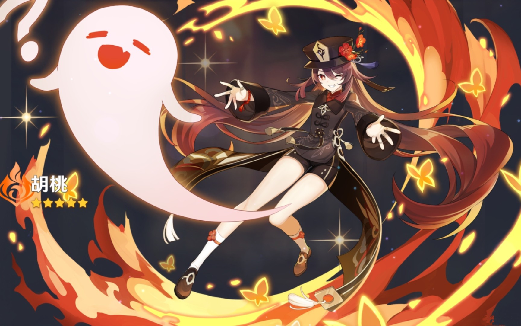 【原神】见者出胡桃,三连抽卡十连双金!