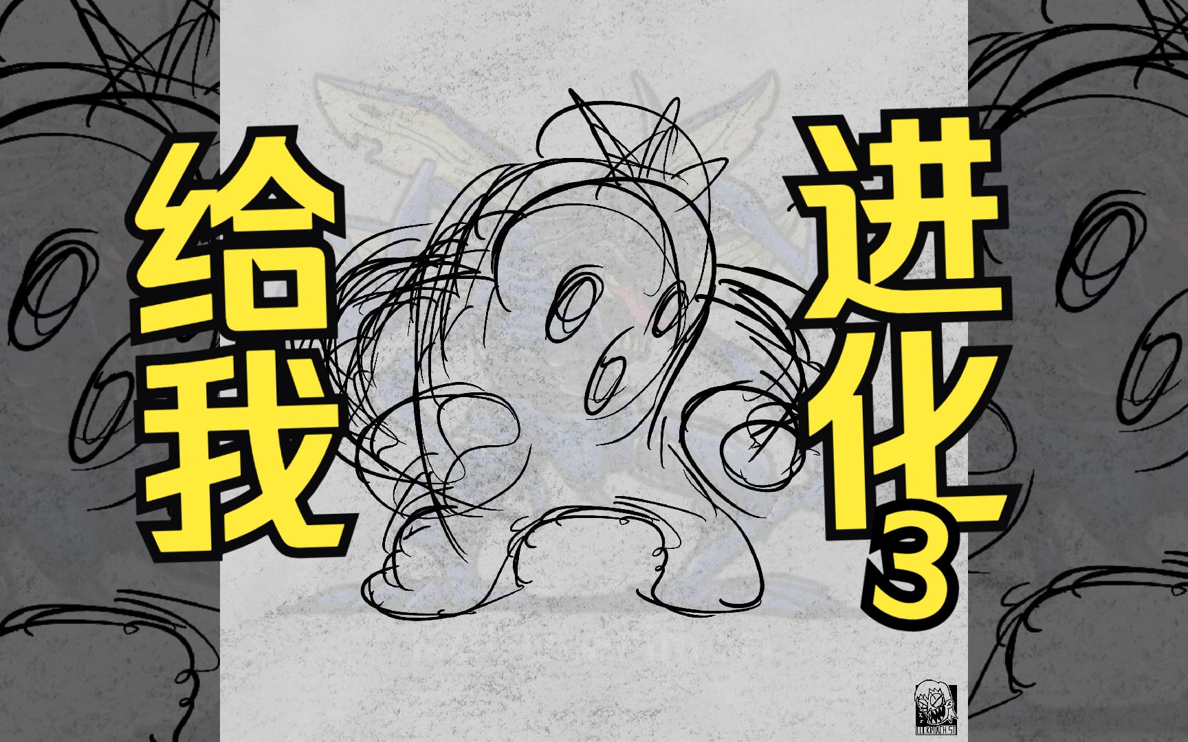 【procreate绘画过程】看我种子兽进化成花姑娘哔哩哔哩bilibili