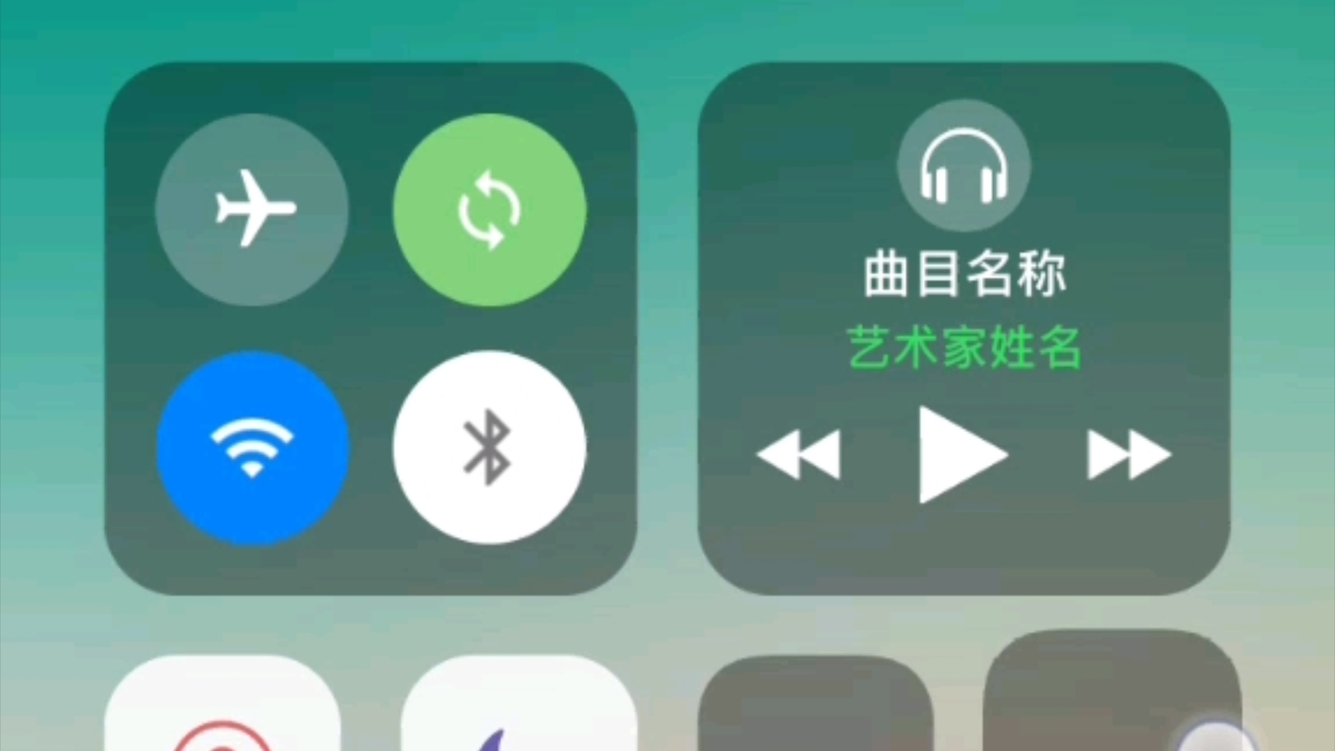 iOS类似物哔哩哔哩bilibili