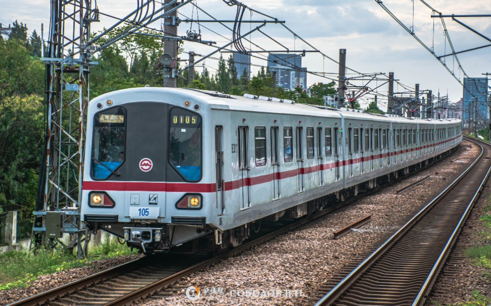 上海地铁1号线的老车