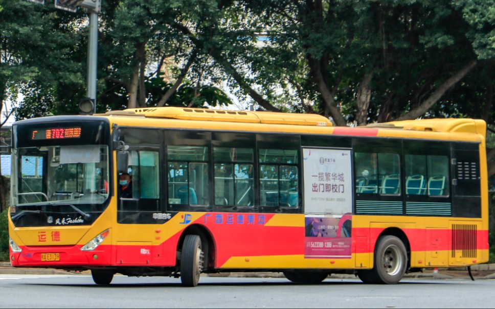 五象大道最速传说现已改道南宁公交702路长凯鹏展路口蒲庙造纸厂全程