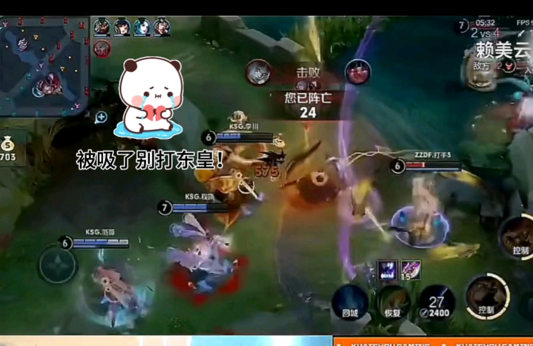 抖音修杰_修睿抖音_抖音修心