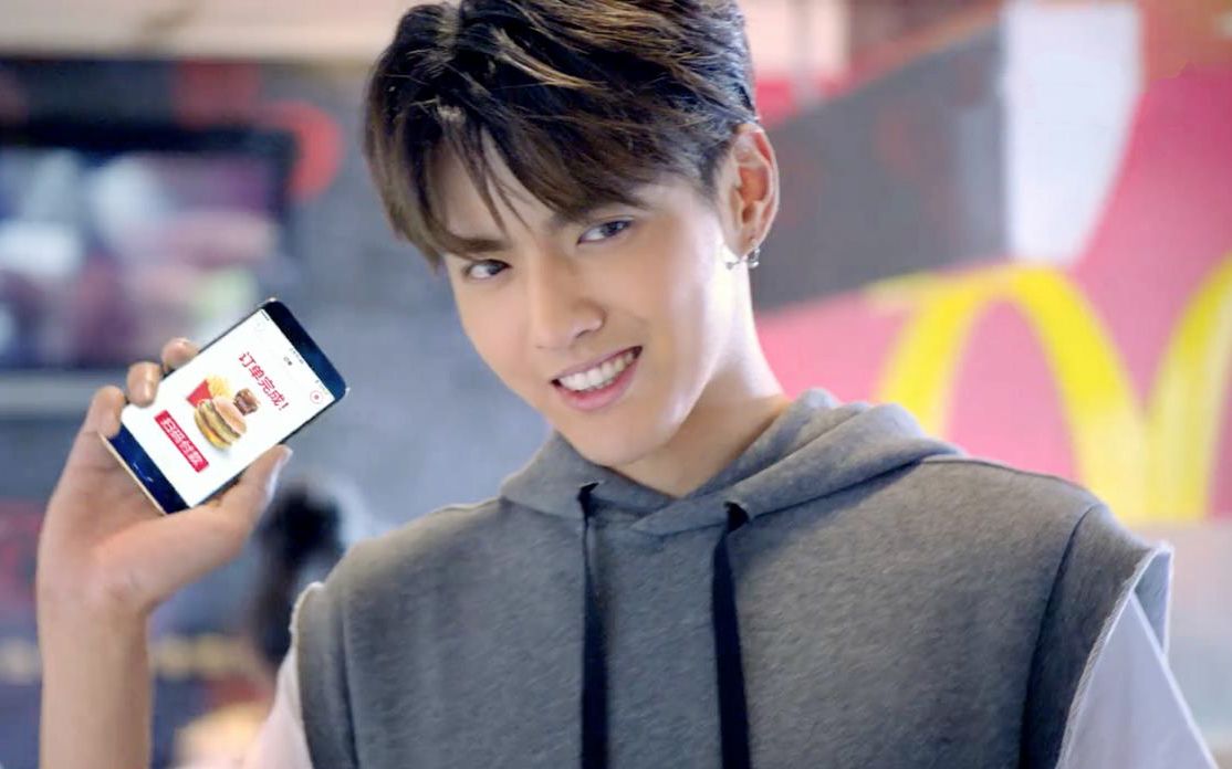 【吴亦凡】麦当劳全新app 45stvc_哔哩哔哩 (゜-゜)つロ 干杯~-bilibi