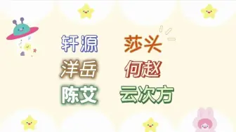 Download Video: 【CP向reaction】今天的饭吃的很幸福，小情侣也很幸福~