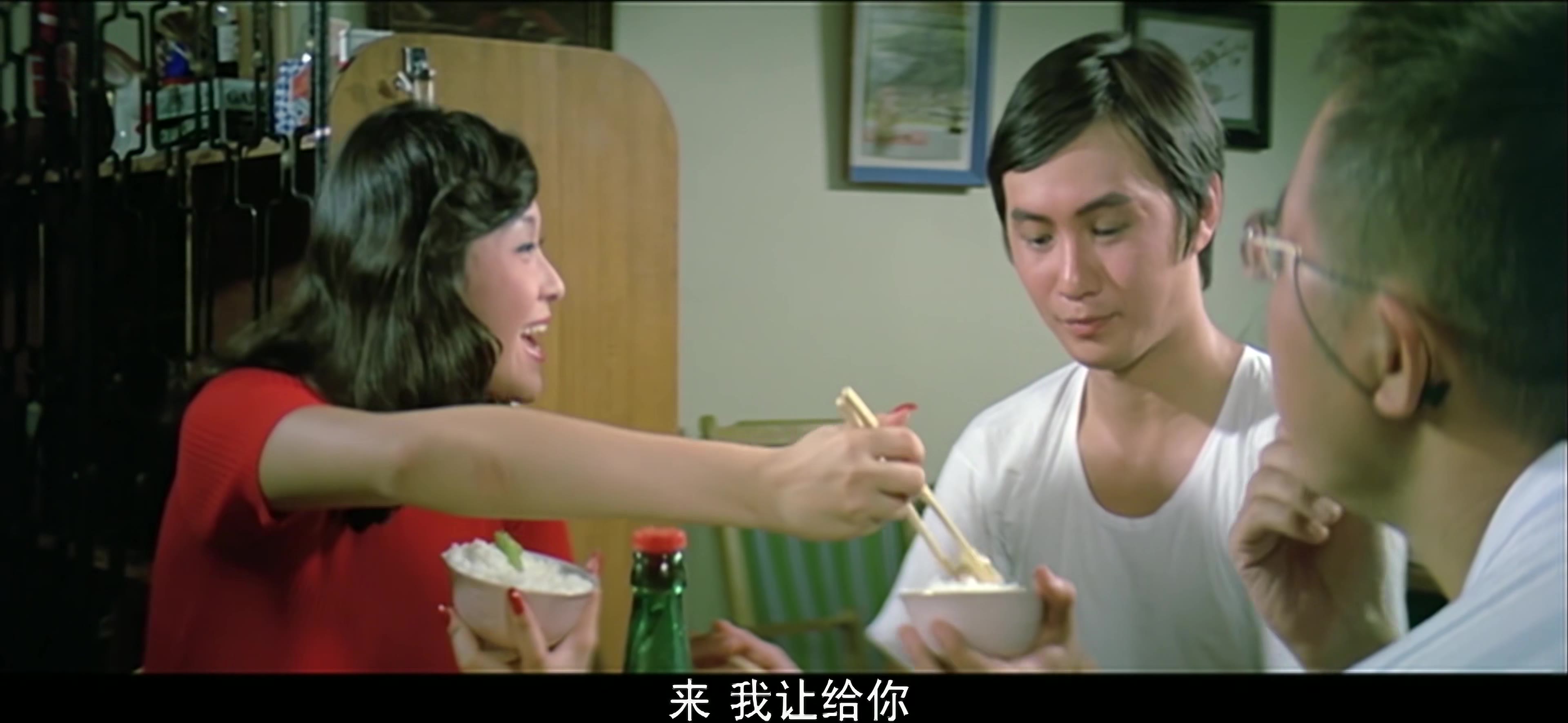 粤语1080 鬼马双星,泡妞最高境界 你喜欢吃鸡屎忽