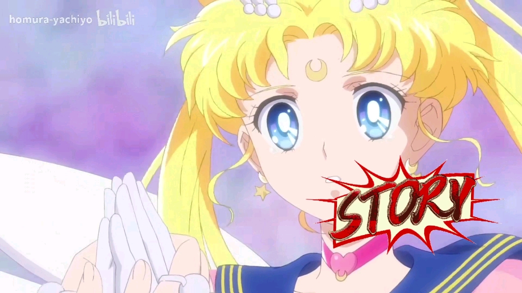 剧场版 cosmos美少女战士 pv 之水手秩序篇