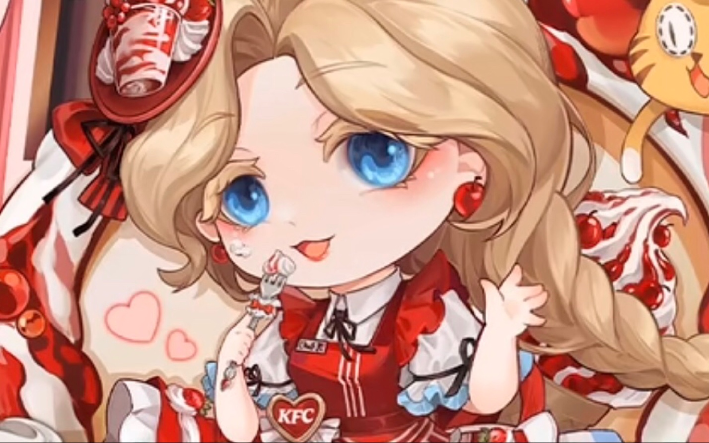 d5人格kfc线下联动代冲