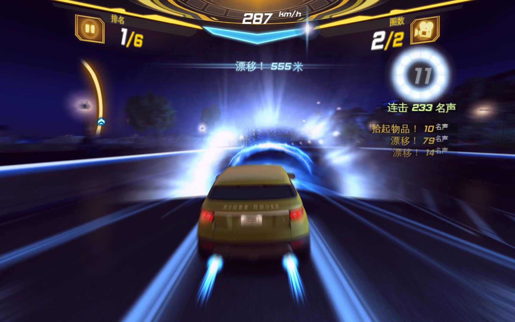 狂野飙车7pc版满满的回忆《asphalt7》试完狂野飙车8游戏试玩