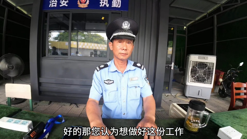 学校协警工资情况哔哩哔哩bilibili