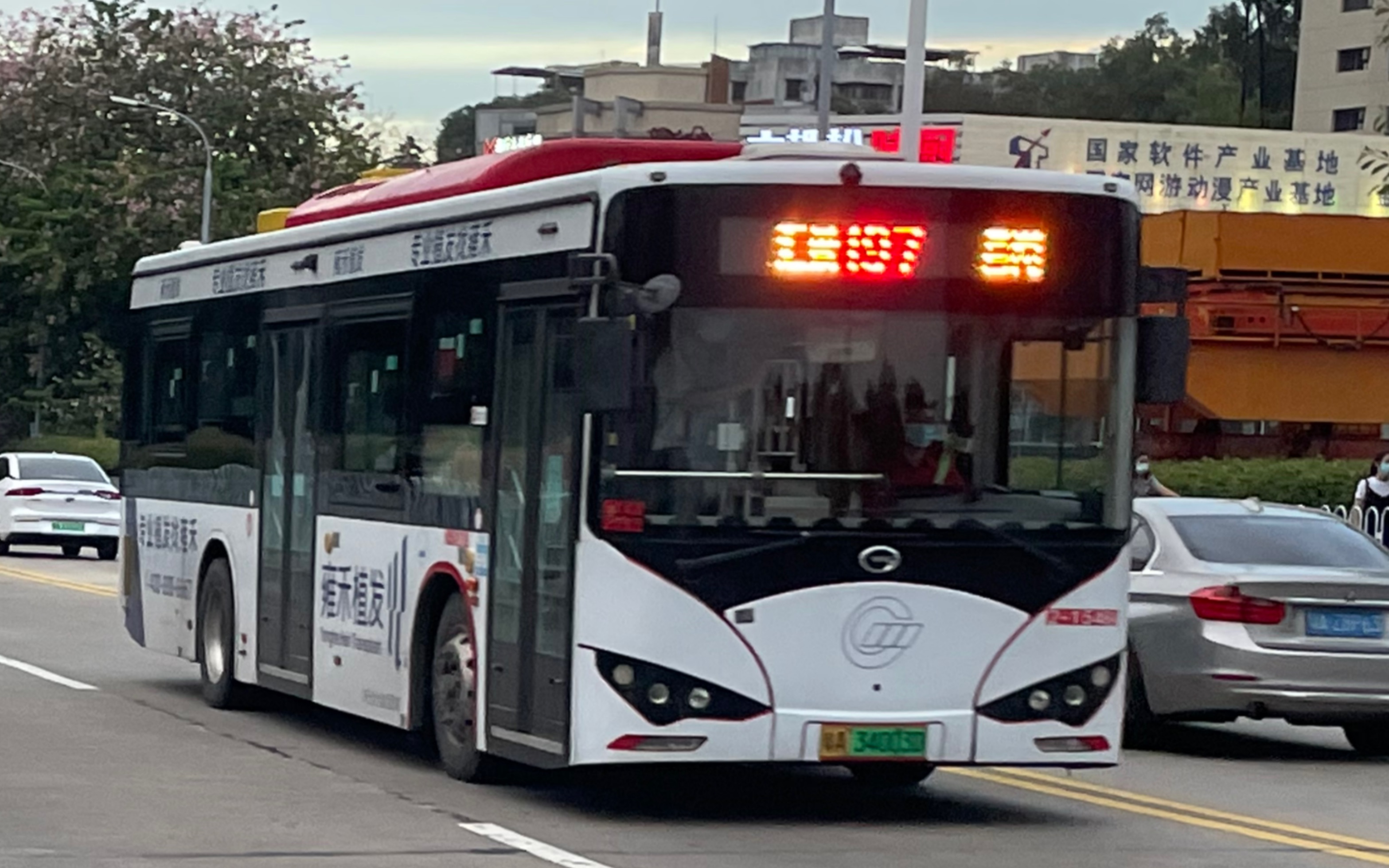 【广仔】 广州公交197路 五山地区短途pov