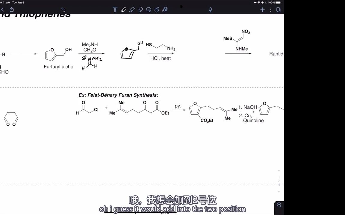 【中英文字幕】2021杂环化学Lecture 5呋喃与噻吩Phil S. Baran哔哩哔哩bilibili