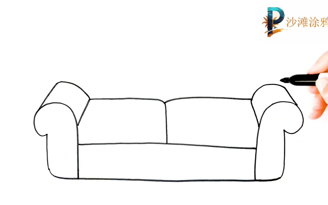我家的沙发简笔画图片