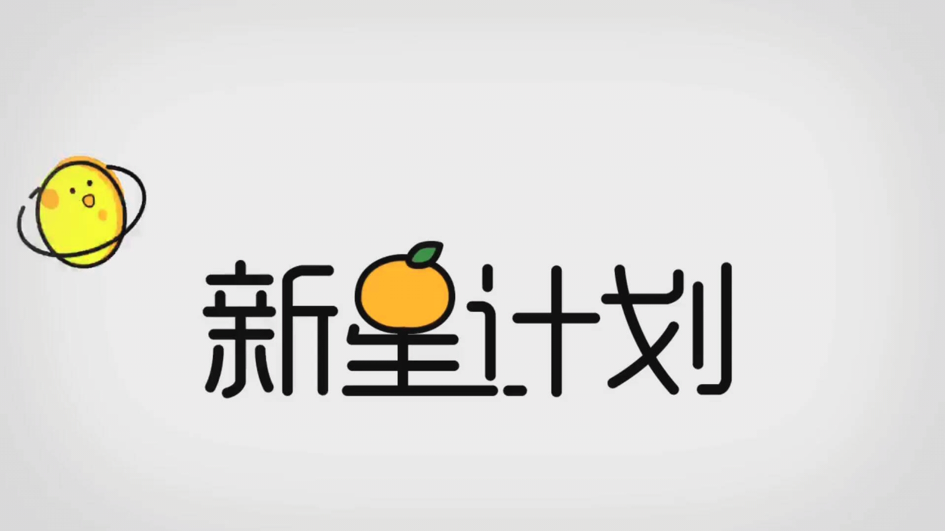 【草缸日记】开缸日记第15天第二次打头密植 血心兰生长状态一般 其余都很好哔哩哔哩bilibili