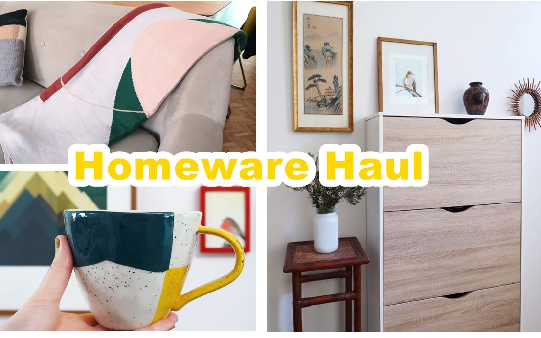 【家居装饰用品分享】Homeware Haul|Fanfan英美随手拍哔哩哔哩bilibili