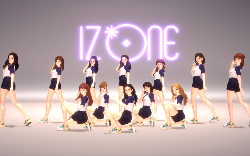 [图]【IZ*ONE】Universe D-D-D Dance 舞蹈版 团体横版直拍 AI.ver