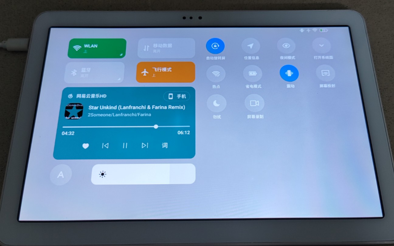 三百块买的海信e22平板流畅度测试