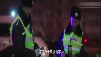 Tải video: 《老炮》电影未播放片段，耐人寻味