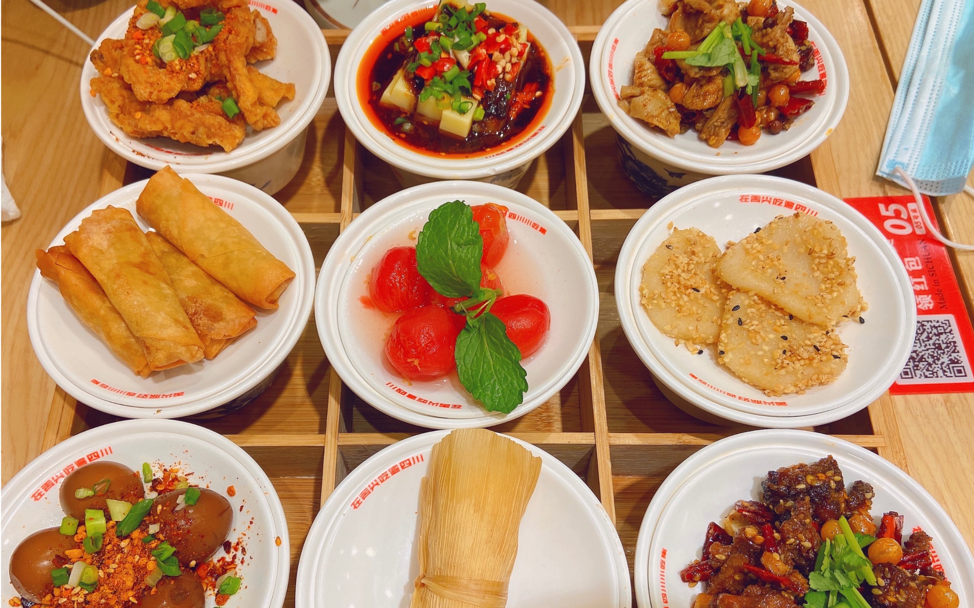 四川小吃集"舌尖派对"