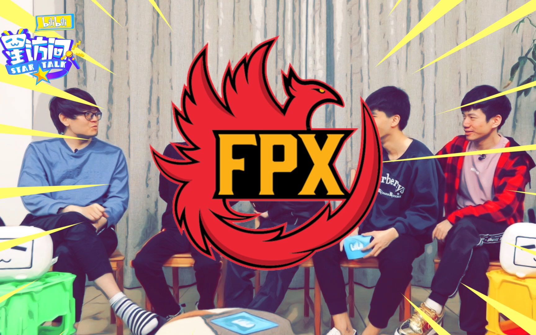 【预告】fpx的互怼日常:唱rap & 叫爸爸 & 阴阳怪气 & 么么哒