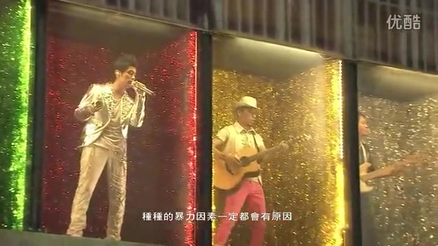 [图]2010周杰伦超时代演唱会【爸我回来了】