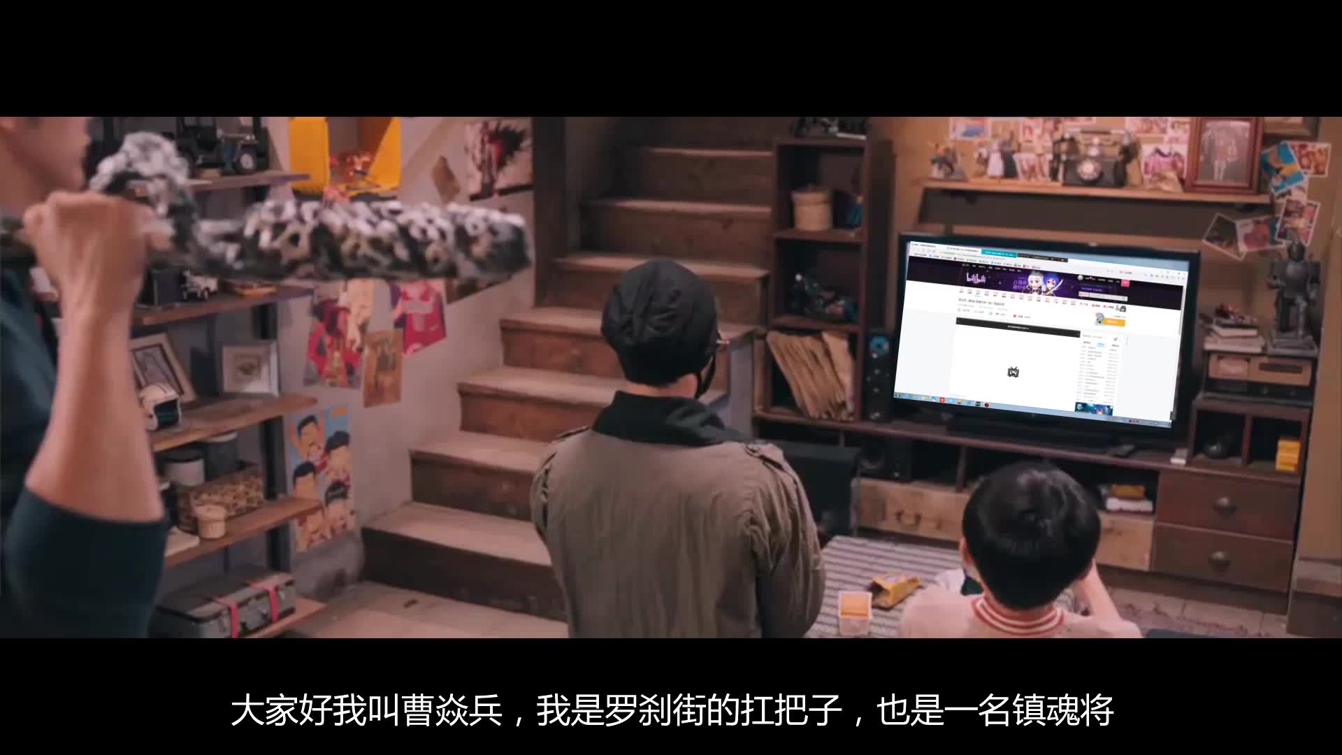 用打开迪迦的方式,带你看懂真人版镇魂街哔哩哔哩bilibili