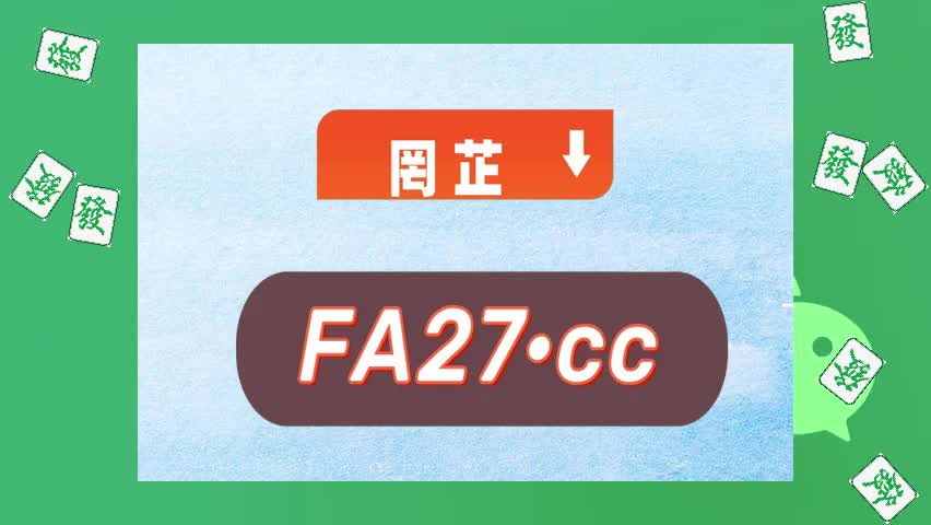 小丁去解释:半岛登录平台网址