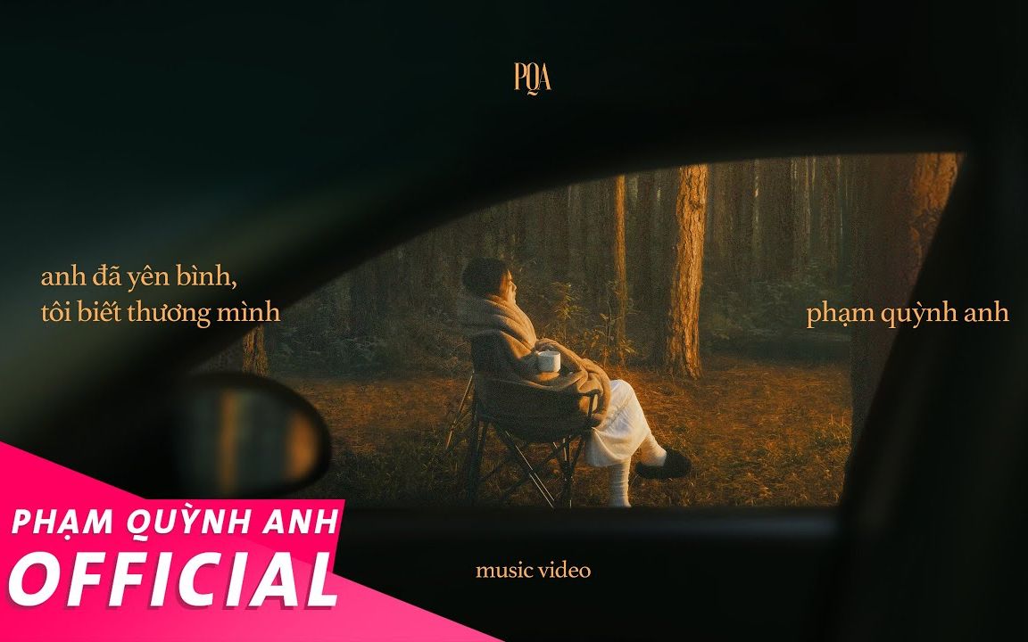 [图]【越南歌曲】phạm quỳnh anh | anh đã yên bình, tôi biết thương mình | 你已安定，我会爱自己