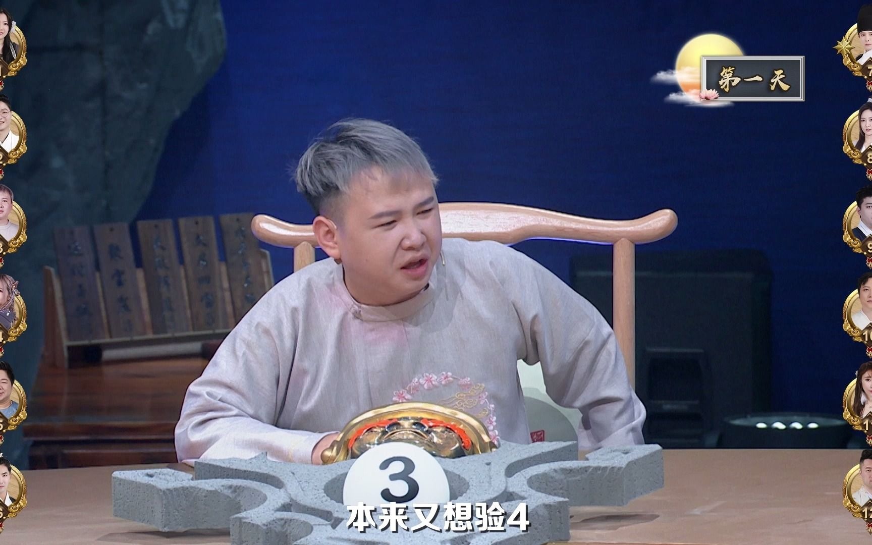 godlie第六季第三期腿毛爆笑定义神秘狗