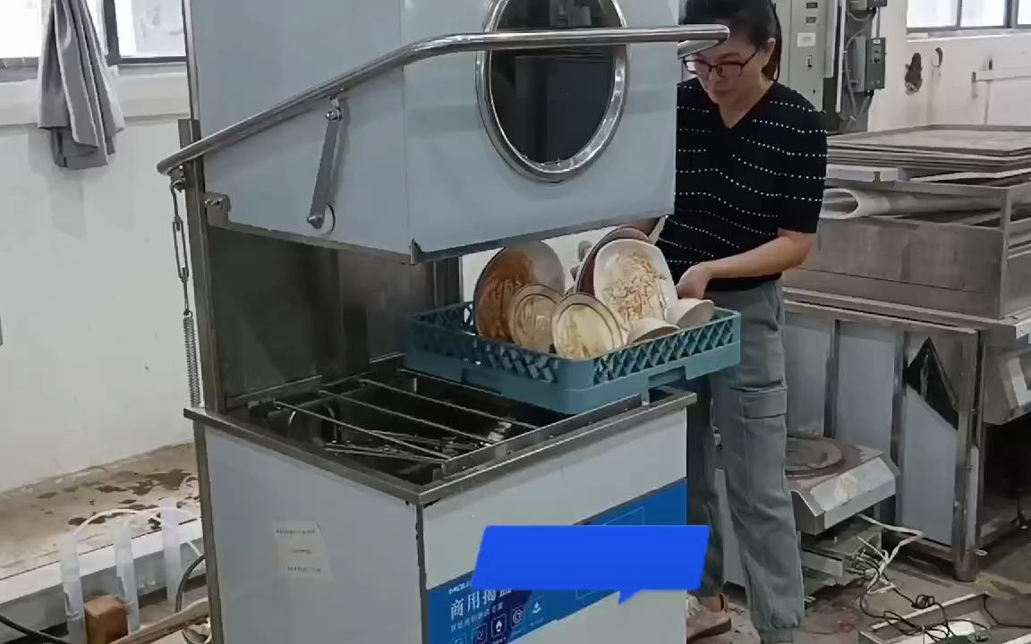 商用全自动揭盖式洗碗机 饭店,餐厅,酒店,食堂清洗一体机