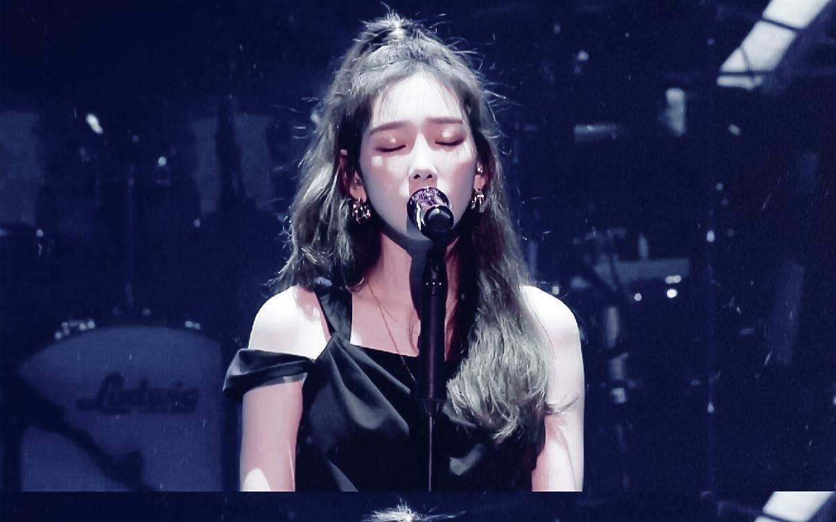 【金泰妍】单曲blue 高清完整饭拍&现场合集持更 沉浸在深海听她唱歌