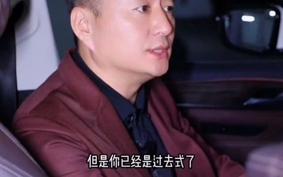 不念过往不惧将来不负余生过去烟消云散未来一起前行如此安好哔哩哔哩bilibili