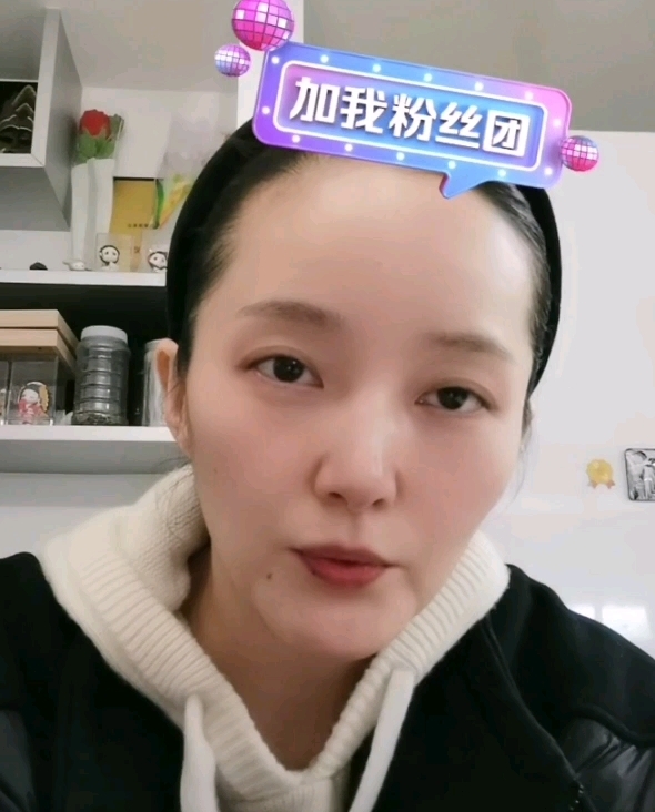 娜娜越剧小课堂开课了,快进来学习一下越剧小知识.徐叶娜哔哩哔哩bilibili