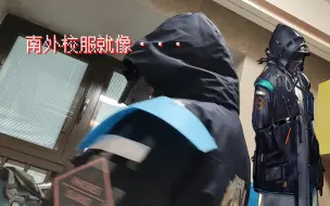 Download Video: 【明日方舟】NFLS-SP 超低配 南外校服单核 cos刀客塔 不简单不好抄（）