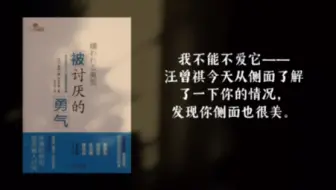 涂药