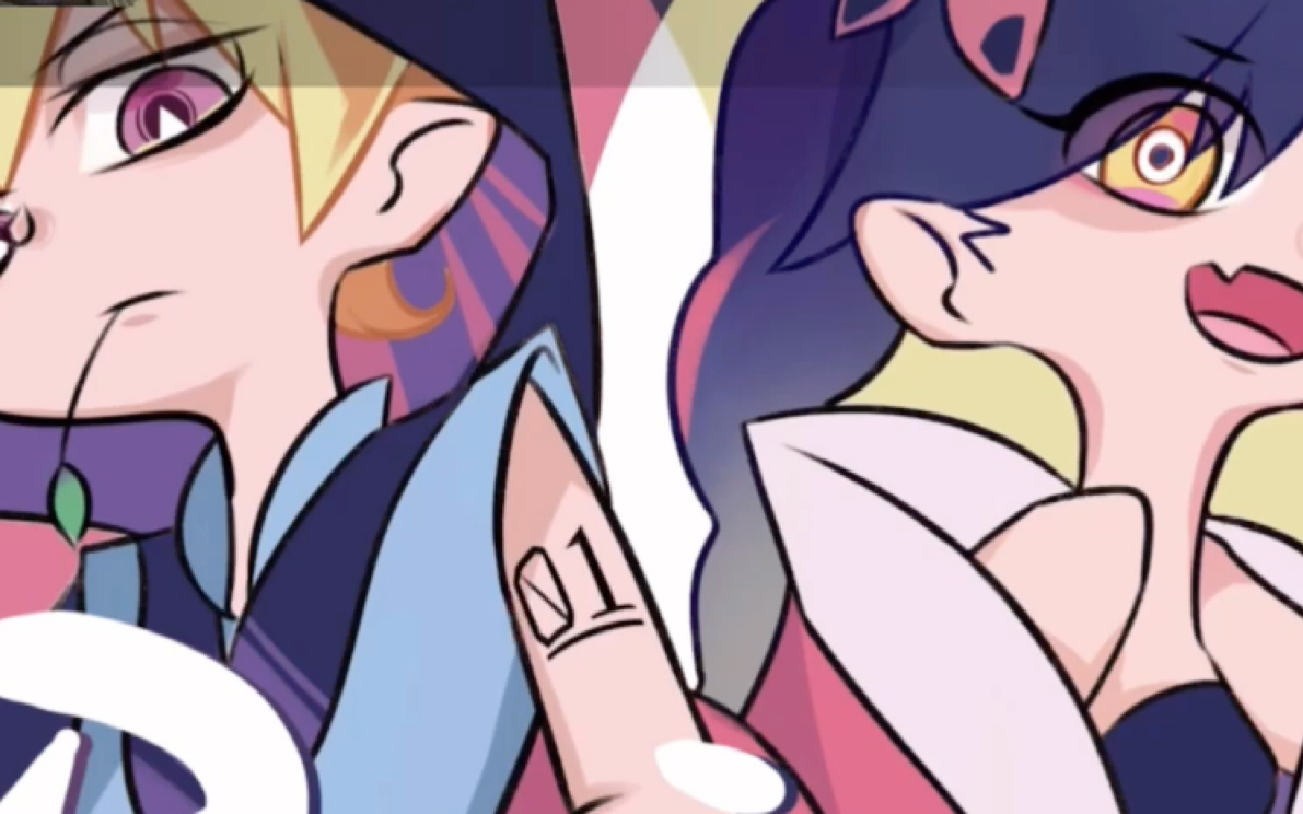 【phigros】霓虹灯牌 - reimei「v」