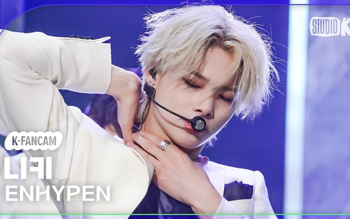 西村力《bite me》竖版直拍 230526 音银