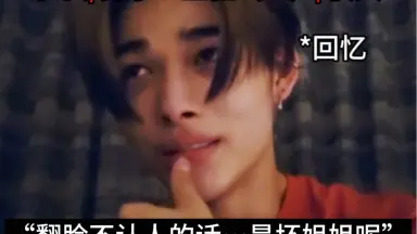 西村碧莉-哔哩哔哩_Bilibili