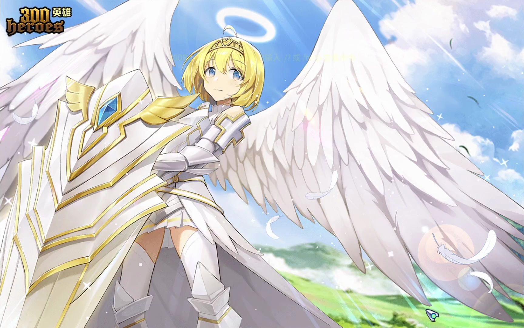 进击的梅普露58(不能!)