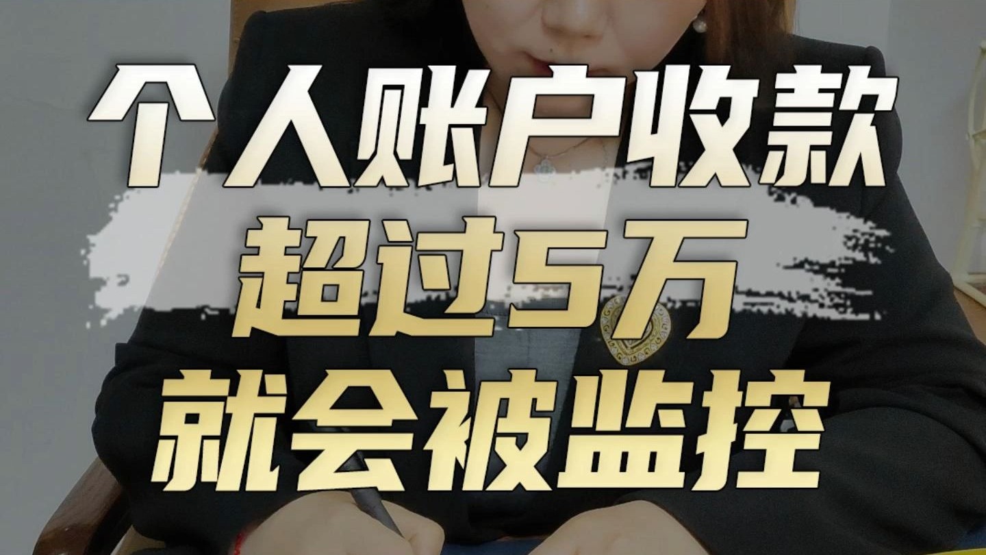 包含代理记账工商服务收款的词条 包罗
署理
记账工商服务收款的词条 工商服务